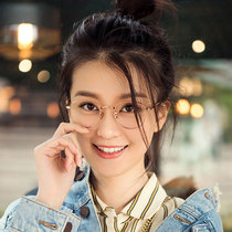 awy anti-blue glasses frame tremble sound anti-radiation goggles myopia glasses female retro round frame male flat mirror