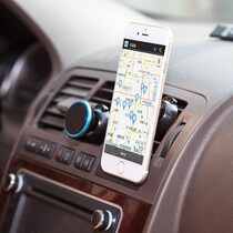 Multifunctional strong magnet on-board mobile phone holder 360 degrees rotary air outlet Magnetic mobile phone holder