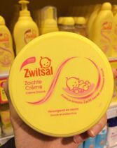 Dutch zwitsal baby soft skin care cream 200ml full body