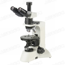 Scientific Research Grade Three-Mesh Transmission Polarized Microscope Reflective Microscope Rock Phase Microscopy
