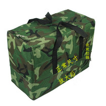 Old-fashioned front transport bag Canvas camouflage bag Large capacity moving consignment bag Woven duffel bag