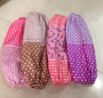 Striped floral long adult sleeve fresh Korean sleeve protective computer office fashion sleeve