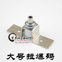 Add heavy wire rope smallpox powder hanging code fixed channel fixed wire hanging code accessories