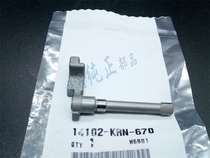  Original CRF250R 05-09 CRF250X 04-17 Pressure reducing valve 14102-KRN-670