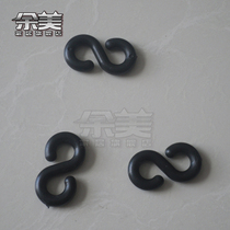 Plastic S-buckle chain interface buckle environmentally friendly plastic high-strength aging-resistant guardrail fence chain Buckle