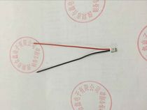 JST1 25mm2P male connector wire terminal wire L100mm ~ 300mm battery wire horn wire electronic wire
