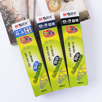 Chenguang stationery G-5 press neutral refill refills 0 5mm exam office supplies