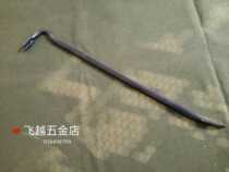Nail screwdriver crowbar template screwdriver pull-out construction project crowbar