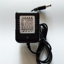 Motorcycle toy car battery battery stroller charger 8V6V12V childrens electric remote control car three