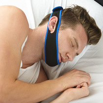 Snoring belt chin belt snoring snoring sleep slimming face Stop snoring Stop Snorin Snore Stop