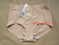 Counter Ovise non-marking belly pants 25371 skin free mail (comfortable hip pick her)