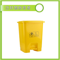 Batch ~ Hair Medical Down-to-earth Garbage Can Medical Bin HDPE Trash Can Production Manufacturer
