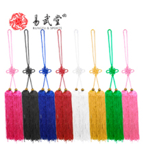 Yi Wutang Taijiquan spike return wire 7-color cotton silk return spike Taijiquan spike no static electricity