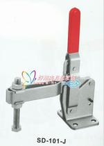  Vertical fast clamp SD-101-J SD-101JS Fast clamp Fast elbow clamp Fast chuck