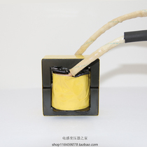 High power EE type inductor EE55 28 25 10KW-10uH-20A can be customized for various parameters