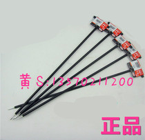 Japan Baili EIGHT metal handle T-type long flat head hexagon wrench ST500-3 0 4 5 6 8MM