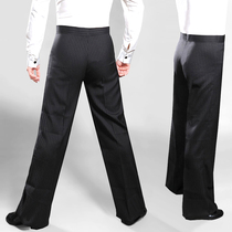 Vertical stripes mens dance pants Adult Latin dance pants National standard dance modern practice pants Performance competition Latin pants