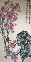 The le san sunfor lan man when Masters handwritten flower-and-bird lao hua celebrity calligraphy and painting authentic collection of calligraphy and painting bao lao