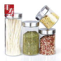 Lead-free glass sealed jar storage bottle storage tank grain grain tea dried fruit snack storage