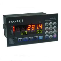 Jephei XK31-CB4 control instrument weighing ingredients four ingredients weight reduction scale filling scale filling scale instrument
