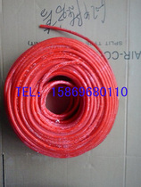 The outside of the Corona processor high-voltage line is full of high-pressure silicone wire with pressure and high temperature resistance. Taiwan imported materials