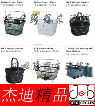 topeak bike quick release folding front and rear car baskets head pet basket subnet basket TROLLEYTOTE