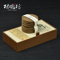 Merit Square natural indoor Indonesian water agarwood plate incense Household bedroom 2 hours long-lasting aromatherapy incense