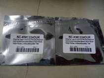 Minolta bizhub C227 C287 367 toner cartridge chip C224 C226 counter chip