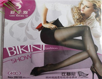 Autumn thin velvet par code bikini black sexy shaped legs anti-hook crotch pure pantyhose