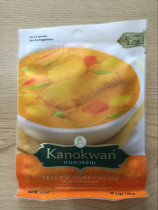 Curry imperial yellow curry sauce Thailand imports Kanokwan curry Thai seasoning Thai curry 50g