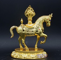 Tibetan Buddhism Nafu BMW seven political treasures Ma Bao (horse) ornaments