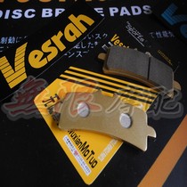 R600 750 11-12 years K11 1000 11-12 years K9 front brake pads brake pads