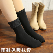 Fashion rain boots winter warm socks rain boots liner