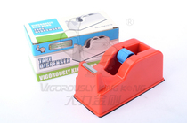 Vigorously King Kong KM1018 glue paper holder glue paper machine tape seat