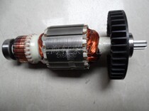 Original makita makita electric wrench accessories 6905H rotor carbon brush 6906 motor with bearing 6910