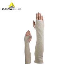 Delta 202013 Anti-cut sleeves) heat insulation sleeves)Anti-cut gloves) Labor insurance) high temperature resistance) Single price