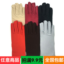 Stretch spandex gloves for men and women tally dance wedding ride drive thin black white etiquette sunscreen gloves