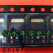 Brand new imported original field effect MOS tube 2SK2231 K2231 large quantity and excellent price