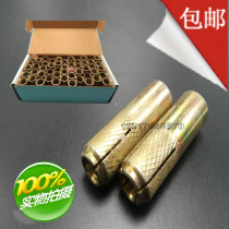 Color zinc desktop rhinestone bracket fixed special internal expansion screw implosion gecko expansion bolt M6-12