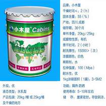 Cabin Metal insulation paint top cooling coating cement waterproof paint manufacturer direct sales