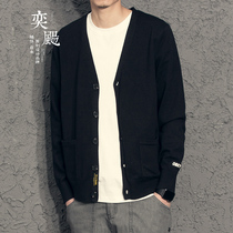 Yiyi original autumn solid color cardigan Korean youth sweater coat mens daily slim sweater coat wear tide