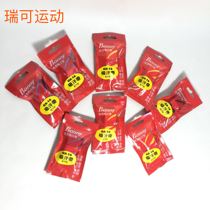 Poli GX16 hand glue soft sticky non-slip full 5 full 10 free metal pendant