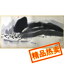 Wu Guanzhong abstract landscape painting with certificate famous celebrity calligraphy and painting handwriting authentic collection of calligraphy and painting old painting