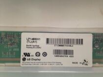 LED Notebook LCD screen LP140WH1 HT140WXB-100 LP140WX1 HP541 CQ40