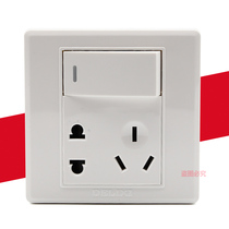 Delixi CD220 switch socket one double control switch with five hole socket one open five hole panel socket