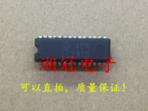 (Huguan Electronics)LC7815 direct shot DIP integrated circuit IC