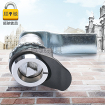 Haitan Electric MS816-1 compressor door lock high-pressure cabinet door lock MS711-1-1 power cabinet lock