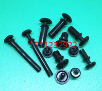 Plastic Rivet Expansion Willow Nail Nylon Rivet Black White PC Plate Plastic Rivet Fan Rivets R3080