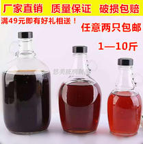 California red wine bottle homemade wine bottle 1kg 3kg 10kg transparent sealed glass bottle 6kg white wine bottle