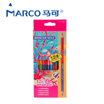 (Official Direct Sales) MARCO Marco 12 24 Color Double Head Double Color Lead Students Painting Color Pencil 4110